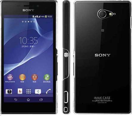 SONY Xperia M2 Aqua Water proof up to 1.5 meters and dust proof